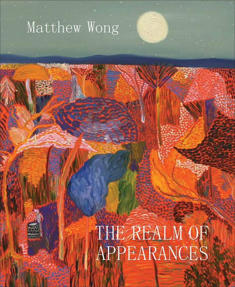 matthew wong 画集　本　作品集 9780300266863.jpg?auto=format&